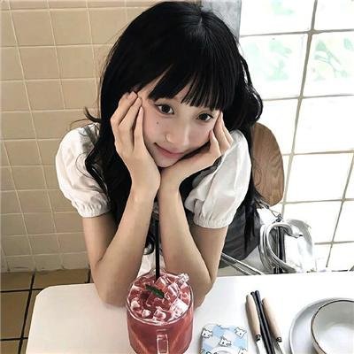 你的请求